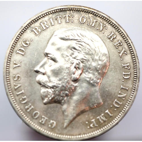 1226 - George V 1935 crown. P&P Group 1 (£14+VAT for the first lot and £1+VAT for subsequent lots)