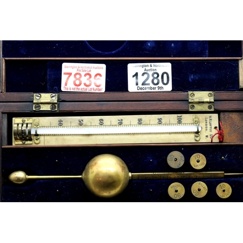 Lot 1280      