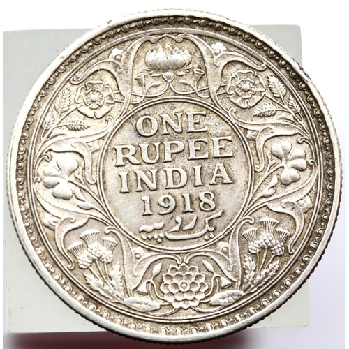 1208 - 1918 Silver Rupee of King George V (Colonial India) P&P Group 1 (£14+VAT for the first lot and £1+VA... 