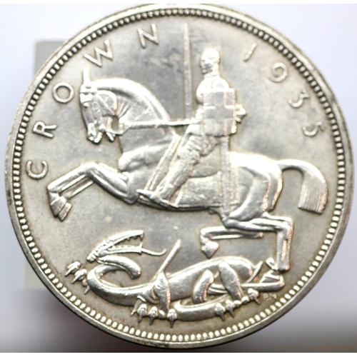 1226 - George V 1935 crown. P&P Group 1 (£14+VAT for the first lot and £1+VAT for subsequent lots)