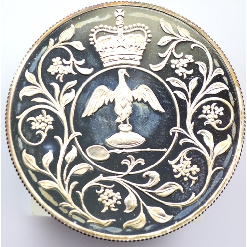 1231 - Elizabeth II proof silver 1977 crown. P&P Group 1 (£14+VAT for the first lot and £1+VAT for subseque... 