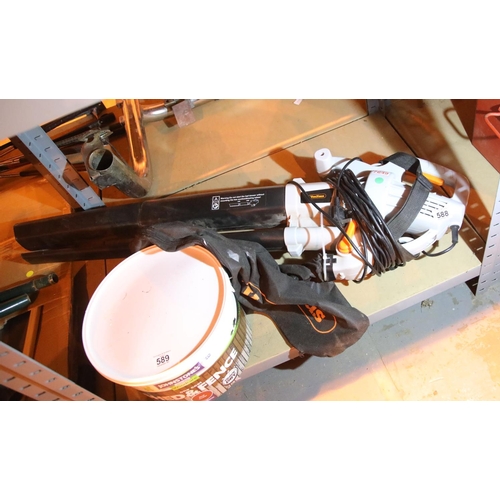 588 - Von Haus electric leaf blower/vacuum. Not available for in-house P&P
Condition Report: All electrica... 