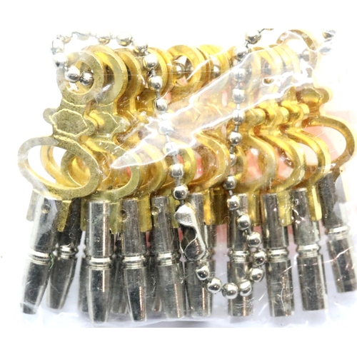 1121 - Set of quantity of 14 pocket watch keys. P&P Group 1 (£14+VAT for the first lot and £1+VAT for subse... 