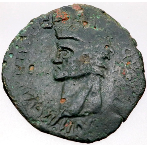 1153 - Roman bronze Barbarate AE2 imitation of Claudius. P&P Group 1 (£14+VAT for the first lot and £1+VAT ... 