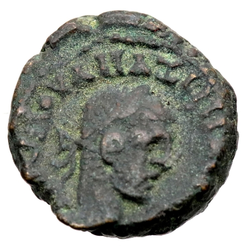 1154 - Roman Provincial Greek Bronze AE16. P&P Group 1 (£14+VAT for the first lot and £1+VAT for subsequent... 