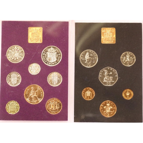 1209 - Anniversary of Decimal Change Over coin and stamp set, limited edition of 499, cased. P&P Group 2 (£... 