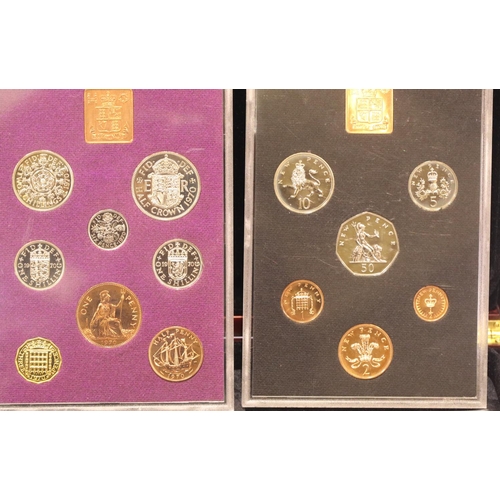 1211 - Anniversary of Decimal Change Over coin and stamp set, limited edition of 499, cased. P&P Group 2 (£... 