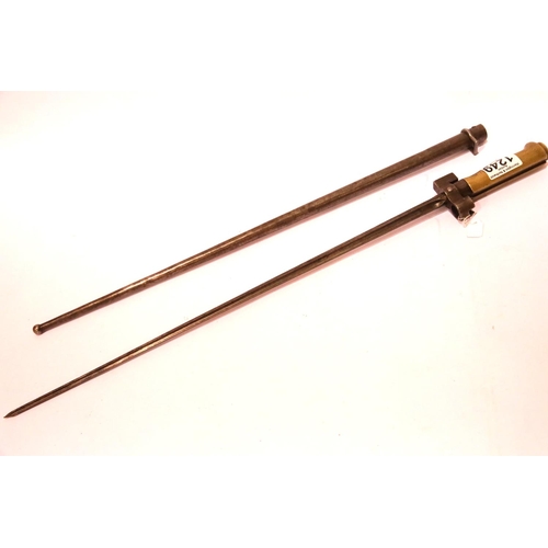 1249 - WWI French M1886/93/16 Lebel - Mannlicher Berthier Bayonet with scabbard. P&P Group 3 (£25+VAT for t... 