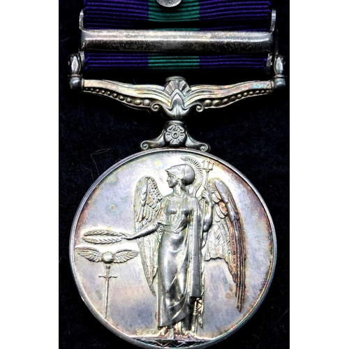 1272 - GSM Cyprus medal with clasp and ribbon. Attributed to Sgt McGreevy R.E. around rim. P&P Group 1 (£14... 