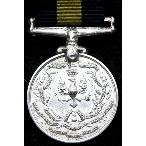 1273 - Miniature dinner suit medal with ribbon, D: 18 mm. P&P Group 1 (£14+VAT for the first lot and £1+VAT... 