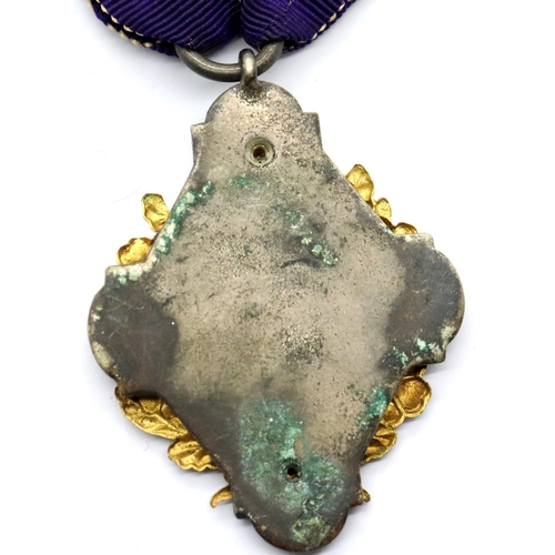 1292 - Edwardian Primrose League medal for the support of Conservative causes. P&P Group 1 (£14+VAT for the... 