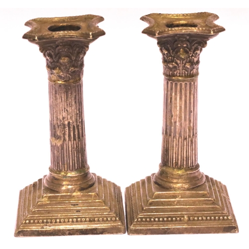 1331 - Pair of Victorian hallmarked silver weighted candlesticks, London assay 1894, 667g. P&P Group 1 (£14... 