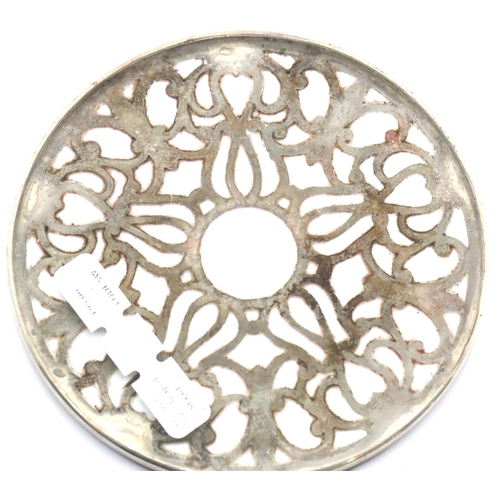 1371 - Hallmarked silver and glass teapot stand Birmingham assay 1924, D: 13 cm. P&P Group 1 (£14+VAT for t... 