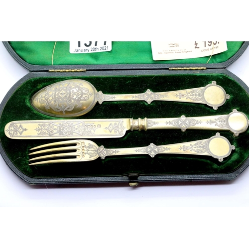 1377 - Victorian hallmarked silver gilt Christening set in fitted box, London assay 1874, combined 115g. P&... 