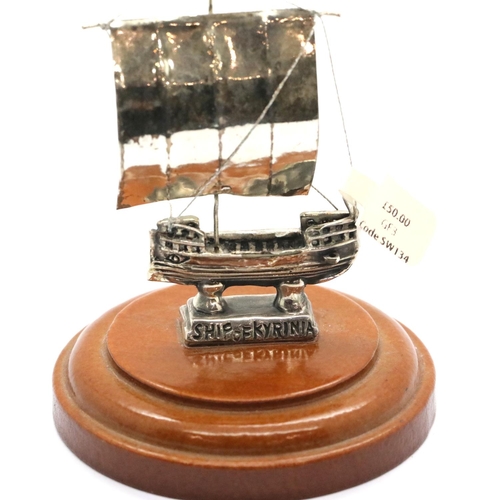 1379 - Sterling silver ship of Kyrenia, mounted on a turned plinth, H: 10 cm. P&P Group 1 (£14+VAT for the ... 