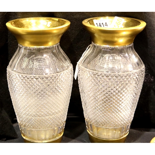 1414 - Baccarat pair of large French finely cut glass baluster vases, with gilt rims and bases, one small c... 