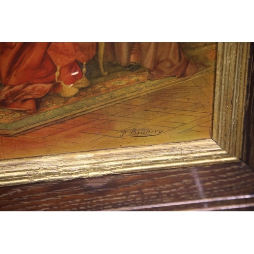 1584 - An early Moet Chandon advertising print, 60 x 45 cm, set into an oak frame. Not available for in-hou... 