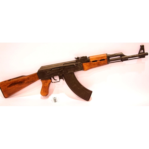 1395 - AK 47 reenactment assault rifle. P&P Group 3 (£25+VAT for the first lot and £5+VAT for subsequent lo... 