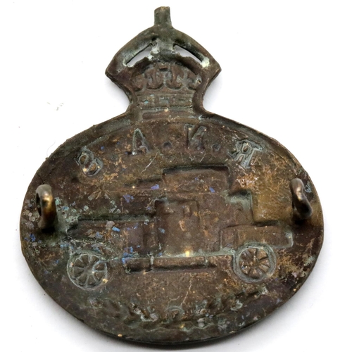 3197 - British WWI type RNAS armoured car badge. P&P Group 1 (£14+VAT for the first lot and £1+VAT for subs... 