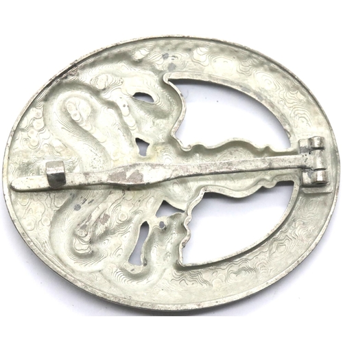 3282 - German WWII type SS Anti Partisan award in silver. P&P Group 1 (£14+VAT for the first lot and £1+VAT... 