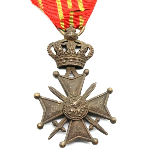 3358 - Belgian WWI type Croix de Guerre. P&P Group 1 (£14+VAT for the first lot and £1+VAT for subsequent l... 