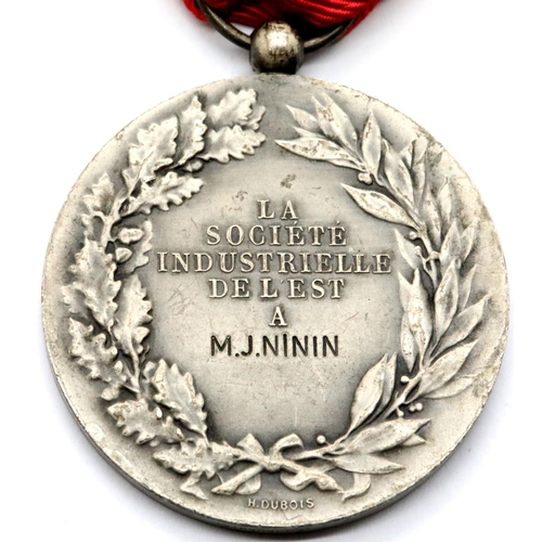 3366 - French Municipal decoration for Industry, named to M J NININ. P&P Group 1 (£14+VAT for the first lot... 