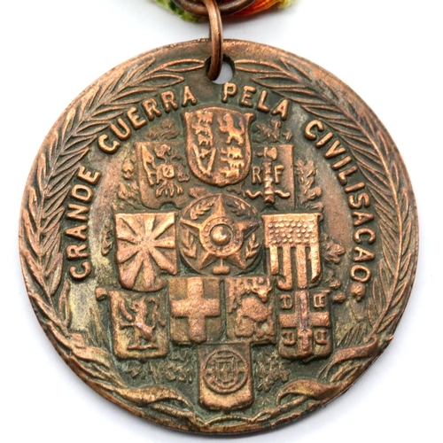 3372 - Brazilian WWI type Allied Victory medal. P&P Group 1 (£14+VAT for the first lot and £1+VAT for subse... 