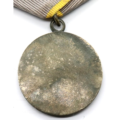 3421 - Russian Post-War Bravery medal. P&P Group 1 (£14+VAT for the first lot and £1+VAT for subsequent lot... 