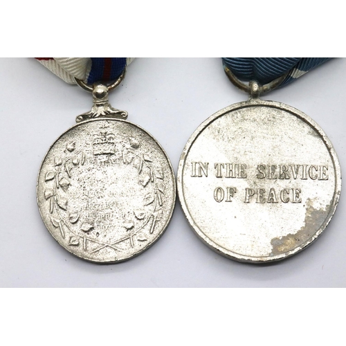 3439 - United Nations Emergency Force copy medal, and a 1977 Elizabeth II Silver Jubilee medal copy. P&P Gr... 