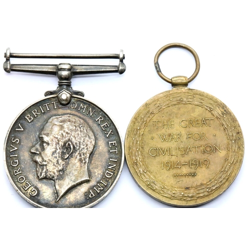 1025 - WWI medal pair to 15344 Pte T ATKINS (Tommy Atkins?) LN LANCS RGT. P&P Group 1 (£14+VAT for the firs... 