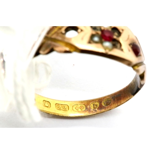 1032 - 18ct gold ruby and pearl set ring, size M, 2.0g (missing stones). P&P Group 1 (£14+VAT for the first... 