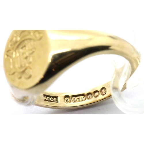 1041 - 9ct gold engraved gents signet ring, size U, 10.9g. P&P Group 1 (£14+VAT for the first lot and £1+VA... 