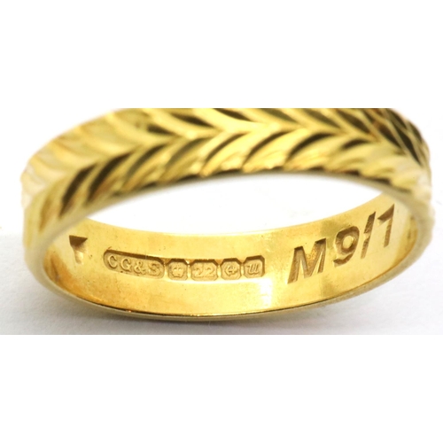 1051 - 22ct yellow gold brite cut wedding band, size R/S, 5.3g. P&P Group 1 (£14+VAT for the first lot and ... 