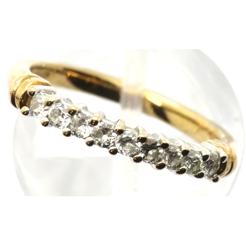 1058 - 9ct yellow gold nine diamond set ring, size L, 2.3g. P&P Group 1 (£14+VAT for the first lot and £1+V... 