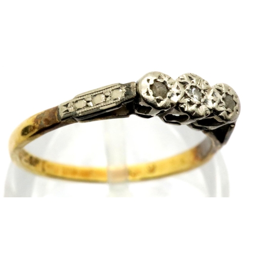 1066 - 18ct yellow gold diamond set ring, size L, 2g. P&P Group 1 (£14+VAT for the first lot and £1+VAT for... 