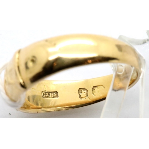 1087 - 9ct gold heavy band ring, size O/P, 5.7g. P&P Group 1 (£14+VAT for the first lot and £1+VAT for subs... 