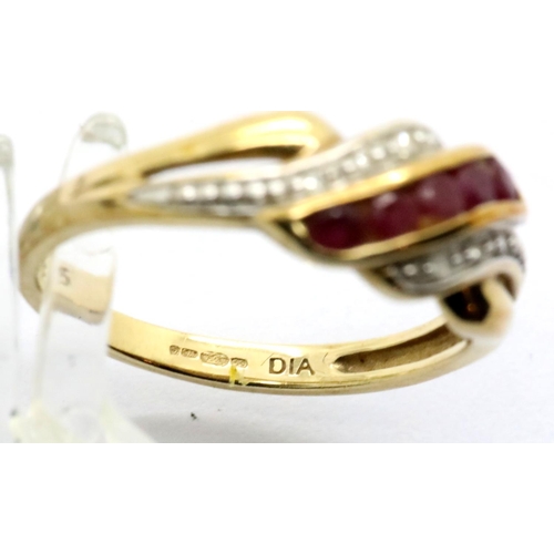 1088 - 9ct yellow gold, ruby and diamond set ring, size L, 1.9g. P&P Group 1 (£14+VAT for the first lot and... 