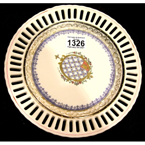 1326 - Austrian Vienna enamelled ribbon plate, D: 24 cm. P&P Group 2 (£18+VAT for the first lot and £3+VAT ... 