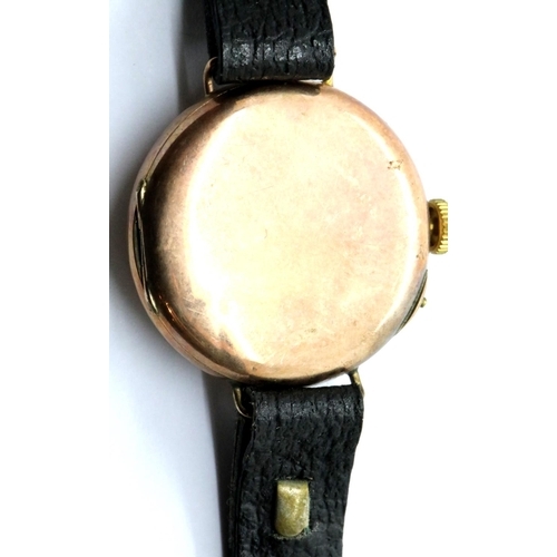 1101 - Ladies rose gold plated wristwatch with damage. Not working at lotting. P&P Group 1 (£14+VAT for the... 