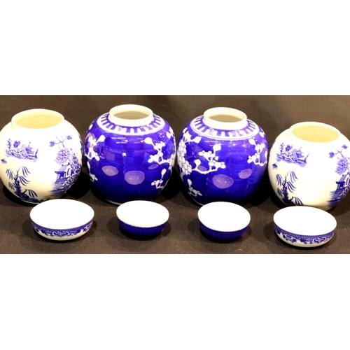 1361 - Two pairs of blue and white ginger jars, one by Royal Cauldon. P&P Group 3 (£25+VAT for the first lo... 