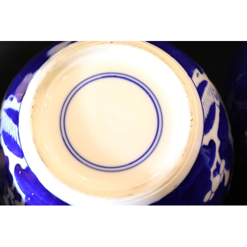 1361 - Two pairs of blue and white ginger jars, one by Royal Cauldon. P&P Group 3 (£25+VAT for the first lo... 