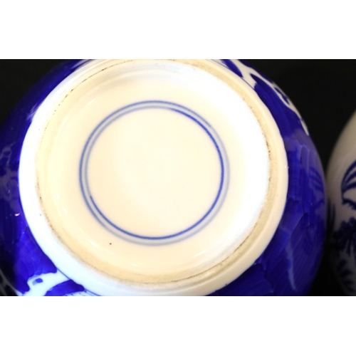 1361 - Two pairs of blue and white ginger jars, one by Royal Cauldon. P&P Group 3 (£25+VAT for the first lo... 