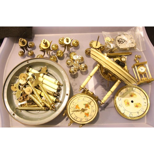 1532 - Mixed anniversary clock parts including columns, pendulums etc. P&P Group 3 (£25+VAT for the first l... 