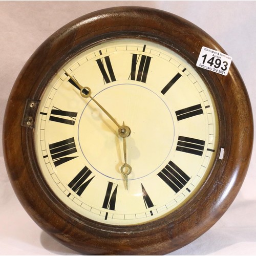 1493 - Mahogany cased chain driven wall clock with bell, lacking glass, weights and pendulum, not working a... 