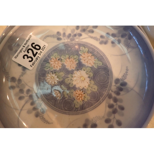 326 - Collection of Oriental related china including tea bowls. Not available for in-house P&P, contact Pa... 