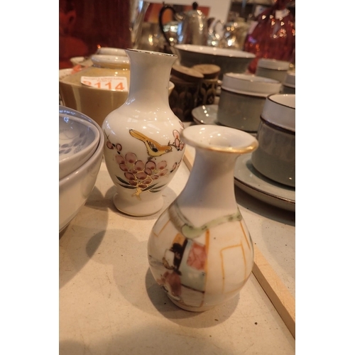 326 - Collection of Oriental related china including tea bowls. Not available for in-house P&P, contact Pa... 