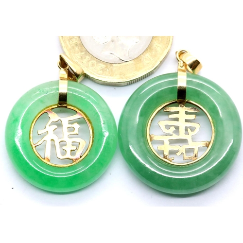 1007 - Two 14ct gold and jade pendants, largest D: 25 mm, total 9.1g. P&P Group 1 (£14+VAT for the first lo... 