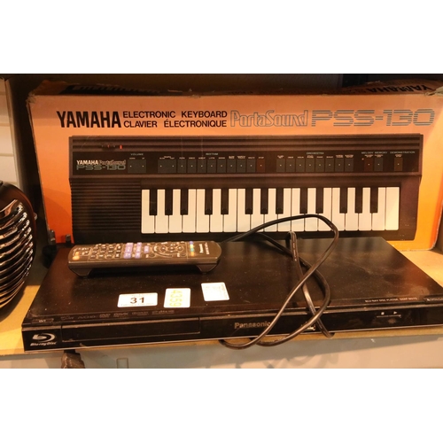 31 - Yamaha PSS-130 electric keyboard and a Panasonic Blu-ray player with remote. P&P Group 2 (£18+VAT fo... 