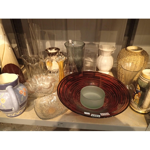Lot 1231      
