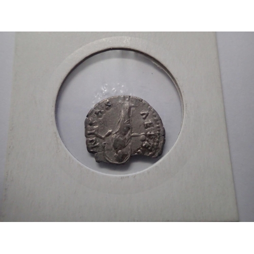 2474 - Roman silver denarius Faustina Aeternitas. P&P Group 1 (£14+VAT for the first lot and £1+VAT for sub... 